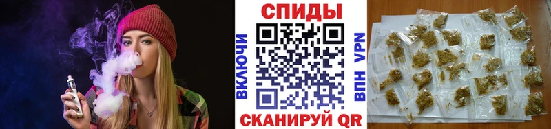БУТИРАТ оксибутират  даркнет сайт  кракен ONION  Шадринск 