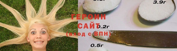 дживик Алексеевка