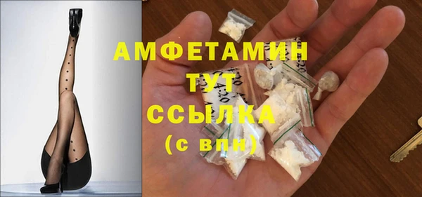 дживик Алексеевка