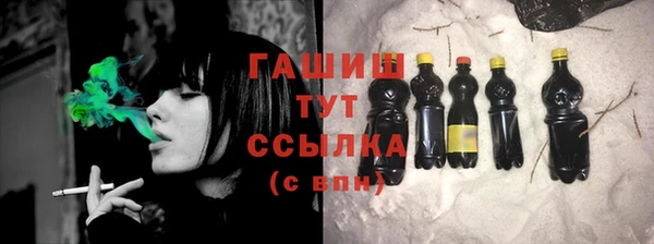 дживик Алексеевка