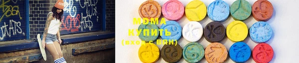 дживик Алексеевка