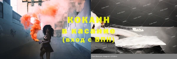 jwh Алзамай