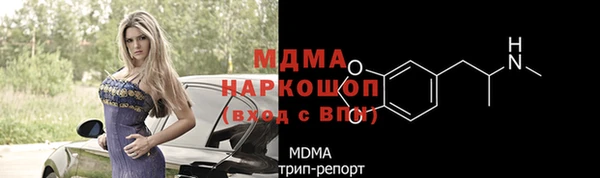 jwh Алзамай