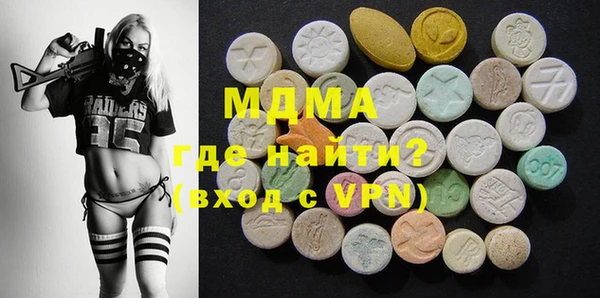 jwh Алзамай