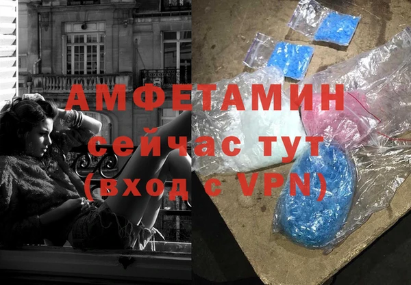 jwh Алзамай
