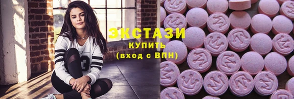 jwh Алзамай