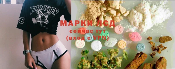 jwh Алзамай