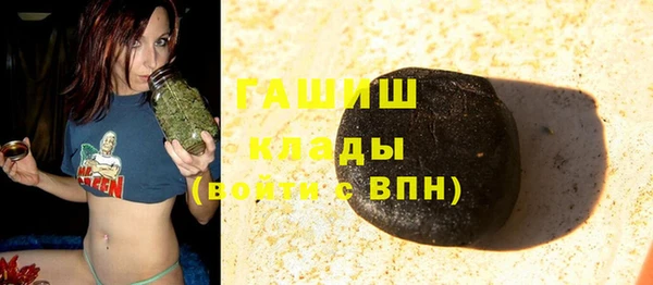 jwh Алзамай