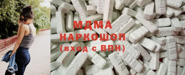jwh Алзамай
