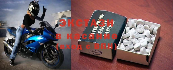 дживик Алексеевка