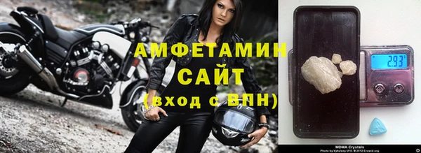 jwh Алзамай