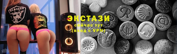 меф Алексин