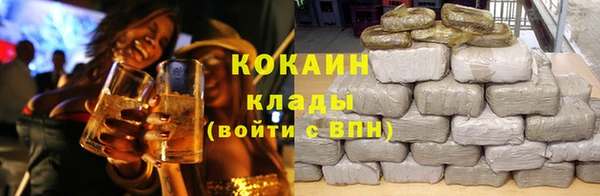 jwh Алзамай